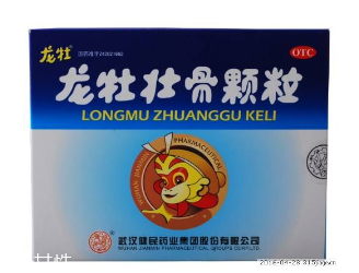 龍牡壯骨顆粒適合多大的寶寶？