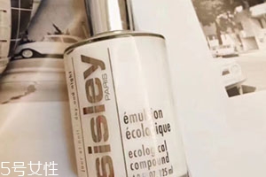 sisley希思黎適合油皮嗎？