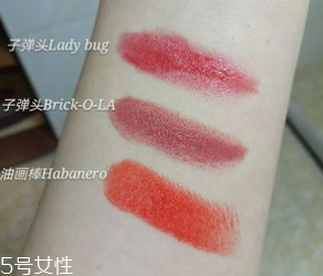 魅可珊瑚色口紅是幾號？relentlessly red桃花粉