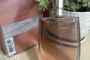 蘭蔻奇跡密語香水好聞嗎？非常淡雅