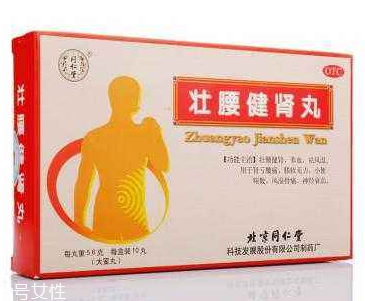 壯腰健腎丸多少錢一盒？平價補腎藥