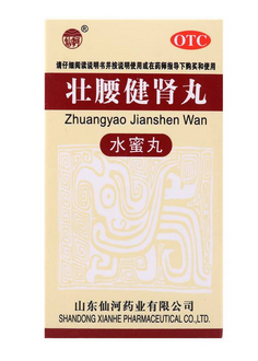 壯腰健腎丸治陰虛嗎？陰虛可以吃