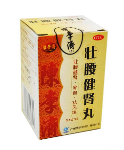 壯腰健腎丸治陰虛嗎？陰虛可以吃
