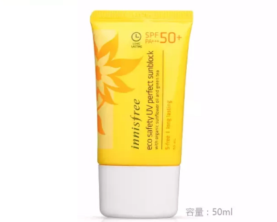 碧柔和悅詩風吟防曬哪個好 平價水潤防曬