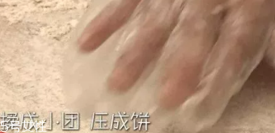 吃花菜可以減肥嗎？熱量低適合減肥時(shí)吃