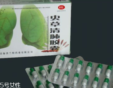 蟲草清肺膠囊效果怎么樣？效果很不錯(cuò)