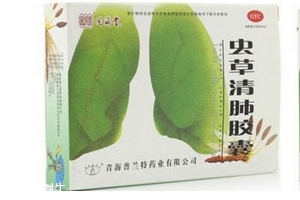 蟲草清肺膠囊哪里有賣？藥店很好買