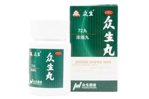 眾生丸哺乳期可以吃嗎？咨詢醫(yī)生最好