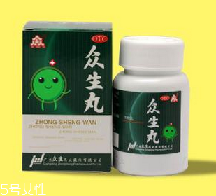 眾生丸是抗生素嗎？并不屬于抗生素