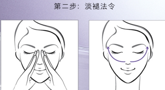 雅詩蘭黛線雕精華素怎么用？官方按摩圖效果最佳
