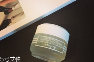 sisley希思黎眼霜怎么樣？