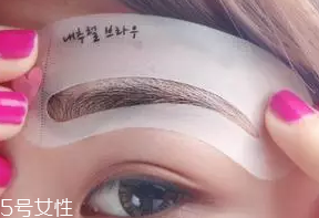 眉卡好用還是眉貼好用？眉貼更精確