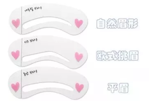 眉卡好用還是眉貼好用？眉貼更精確