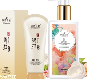 清潔面膜怎么涂？清潔面膜怎么撕