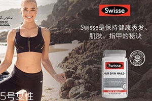 swisse護(hù)甲片怎么吃？swisse護(hù)發(fā)護(hù)膚護(hù)甲片說明書