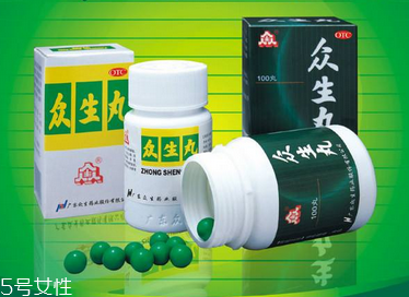 孕婦可以吃眾生丸嗎？含孕婦禁用成分