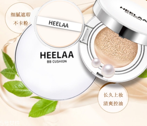 heelaa荷拉氣墊怎么樣？一款會(huì)呼吸的氣墊