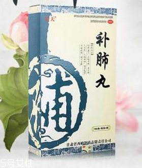補(bǔ)肺丸是處方藥嗎？需處方才可購買