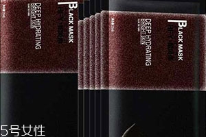 和風雨是什么牌子？和風雨男生化妝品好嗎