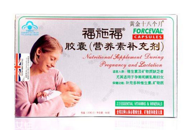 福施福什么時候吃最好？這樣吃才正確