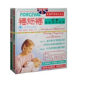 福施福多少錢一盒？200多元有點貴