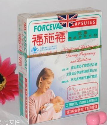 福施福多少錢一盒？200多元有點貴