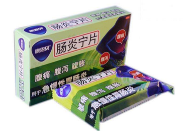 腸炎寧片治胃疼嗎？看是什么情況