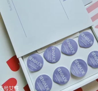 senjade森芝璣好用嗎？怎么樣