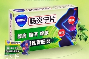 腸炎寧片吃了多久見效？一般半小時