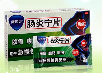 腸炎寧能治結腸炎嗎？要看具體情況