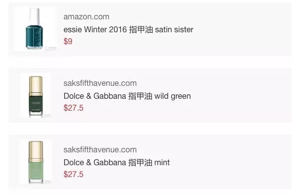 綠色指甲油配什么顏色？裸色和巧克力色是絕配
