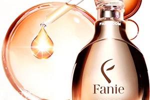 fanie芬妮是什么牌子？芬妮化妝品怎么樣？