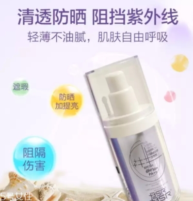 博生能化妝品怎么樣？小心鉛汞超標