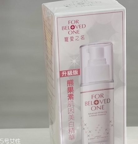熊果素白天能用嗎？熊果素的作用