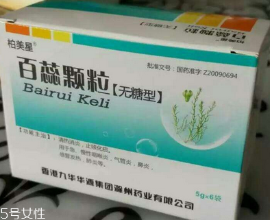 百蕊顆粒能長(zhǎng)期吃嗎？不建議這樣做