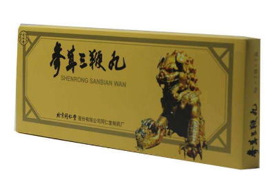 參茸三鞭丸有什么功效？補腎效果好