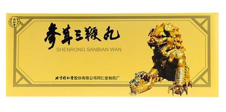 參茸三鞭丸效果怎么樣？效果很不錯