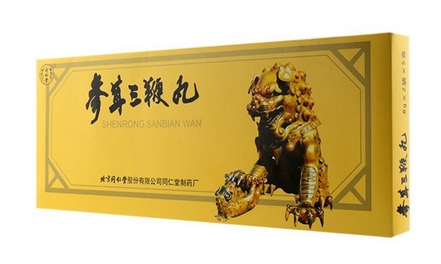參茸三鞭丸效果怎么樣？效果很不錯