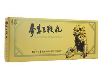 參茸三鞭丸吃多久見效？每個(gè)人情況不一樣
