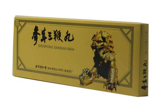 參茸三鞭丸多少錢一盒？一百多元就能買到