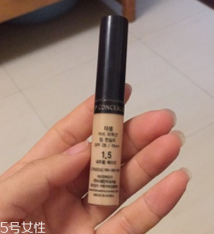 遮瑕液顏色買深了怎么辦？當(dāng)修容棒用