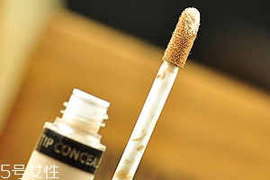 遮瑕液太干怎么辦？和乳液混合使用