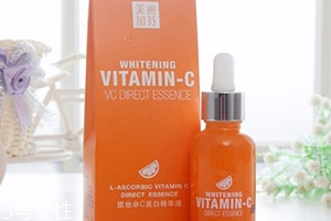 左旋vc原液哪個牌子好？