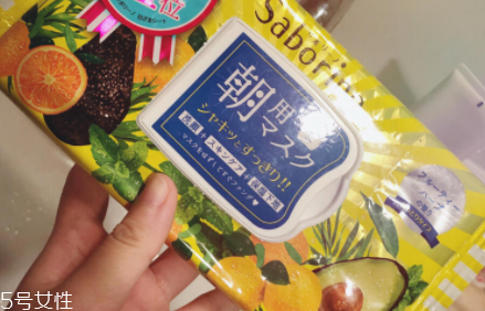 早安面膜用完要洗臉嗎？補(bǔ)水面膜無(wú)需清洗
