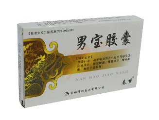 男寶膠囊吃多久見(jiàn)效？看患者自身情況