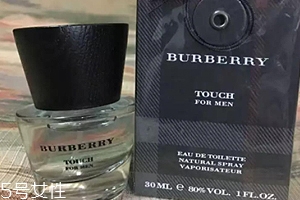 burberry情緣男士香水女士能用嗎？男女皆宜的木質(zhì)香調(diào)
