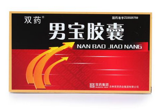 男寶膠囊怎么樣？效果非常好