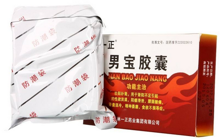 男寶膠囊是中藥還是西藥？屬于中成藥
