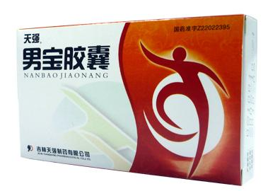 男寶膠囊能延時嗎？無延時作用