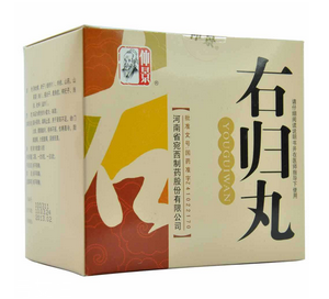 右歸丸治什么病？可治多種疾病